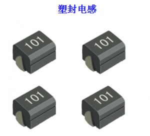 WH3225系列