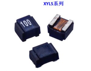 XYLS-铁氧体绕线电感